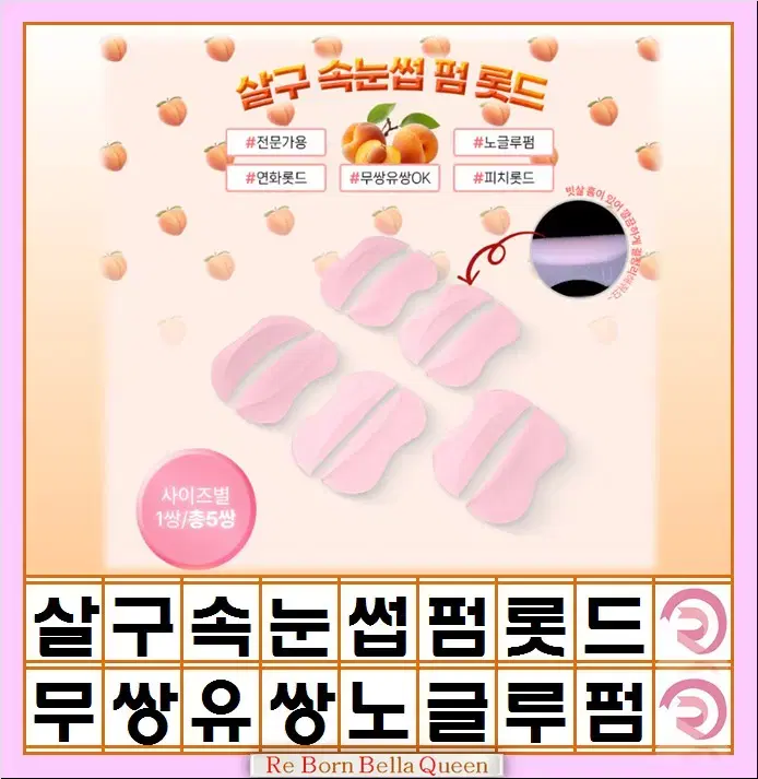 thumbnail-7
